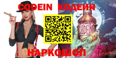 герыч Кумертау