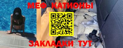 mdpv Ликино-Дулёво