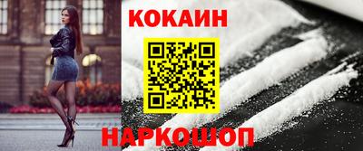 ALPHA PVP Кулебаки