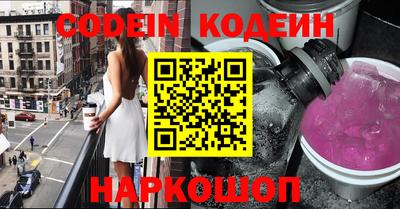 герыч Кумертау