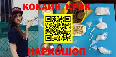 ALPHA PVP Кунгур
