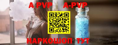 mdpv Ликино-Дулёво
