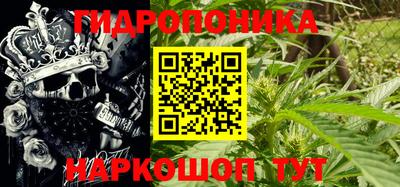 ALPHA PVP Кулебаки