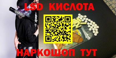 ALPHA PVP Кунгур