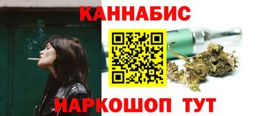 ALPHA PVP Кунгур