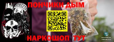 герыч Кумертау