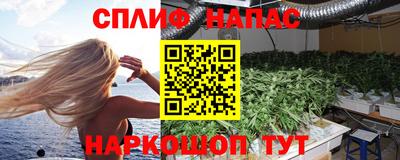 герыч Кумертау