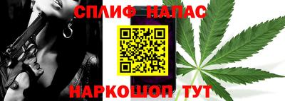 ALPHA PVP Кулебаки