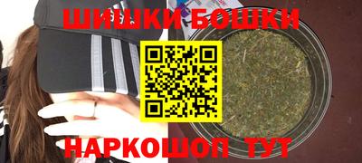 круглые Лесосибирск