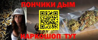 герыч Кумертау