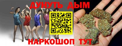 круглые Лесосибирск