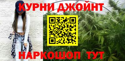 ALPHA PVP Кулебаки