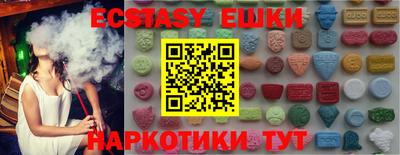 ALPHA PVP Кулебаки