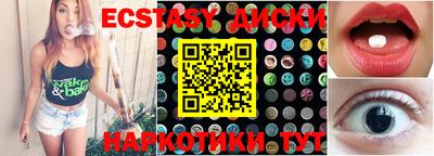ALPHA PVP Кулебаки