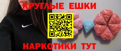 ALPHA PVP Кунгур