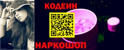 ALPHA PVP Кунгур