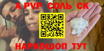 герыч Кумертау