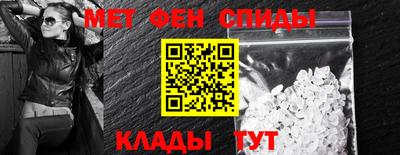 ALPHA PVP Кулебаки