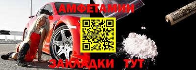 герыч Кумертау