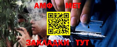 ALPHA PVP Кулебаки