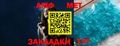 круглые Лесосибирск