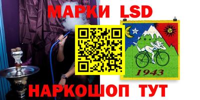 ALPHA PVP Кунгур