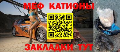 ALPHA PVP Кунгур