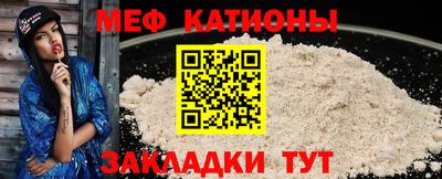 mdpv Ликино-Дулёво