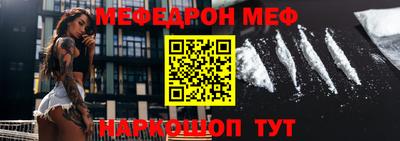 ALPHA PVP Кунгур