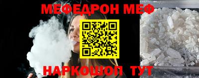 круглые Лесосибирск